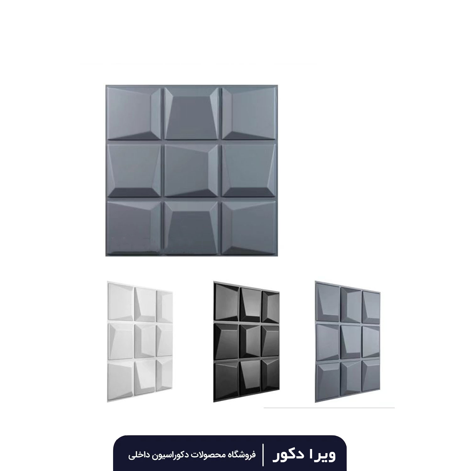 دیوار پوش پلیمری طرح یاقوت - Image 7