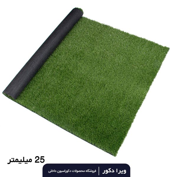 چمن مصنوعی 25 میلیمتر بهاره - Image 6