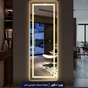 آینه بک لایت قدی ستطیل مدل 3040