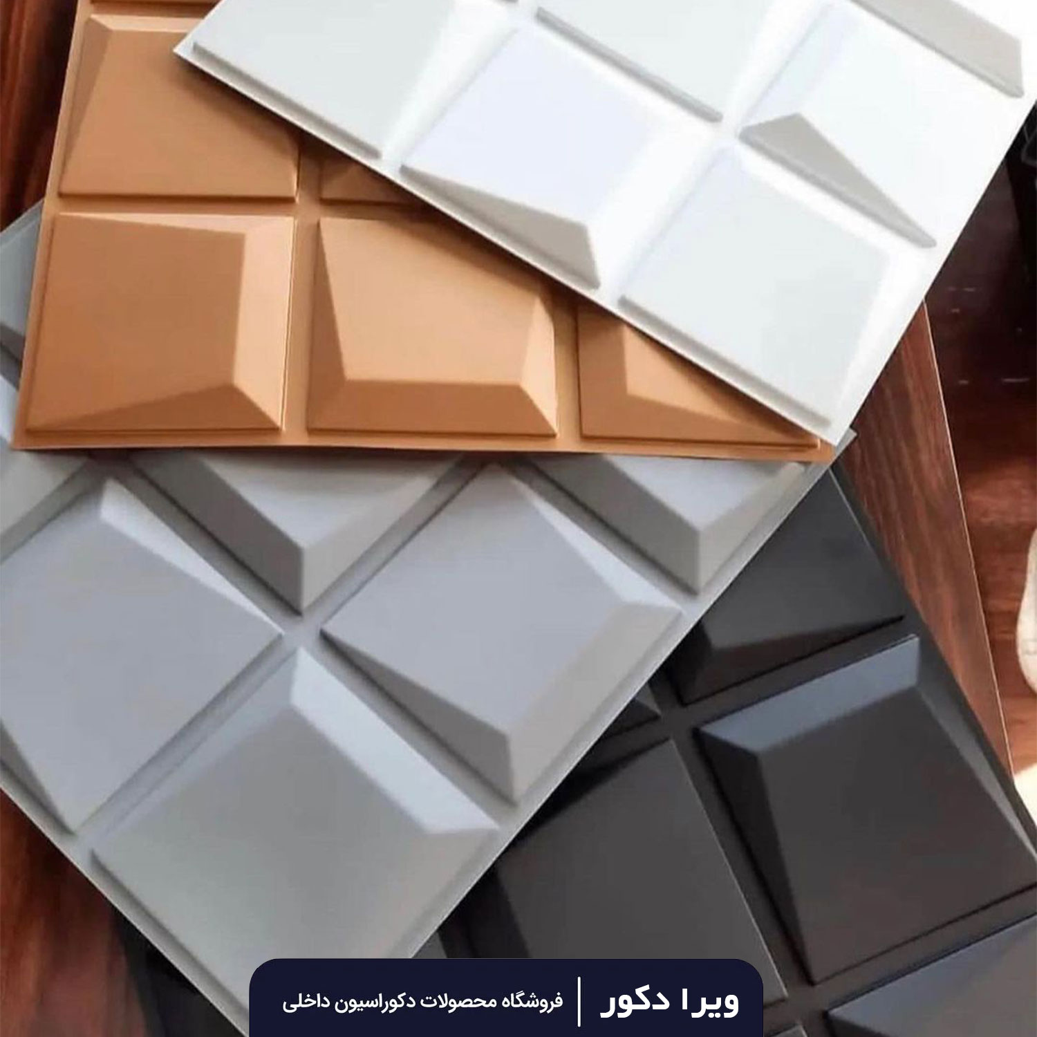 دیوار پوش پلیمری طرح یاقوت - Image 6