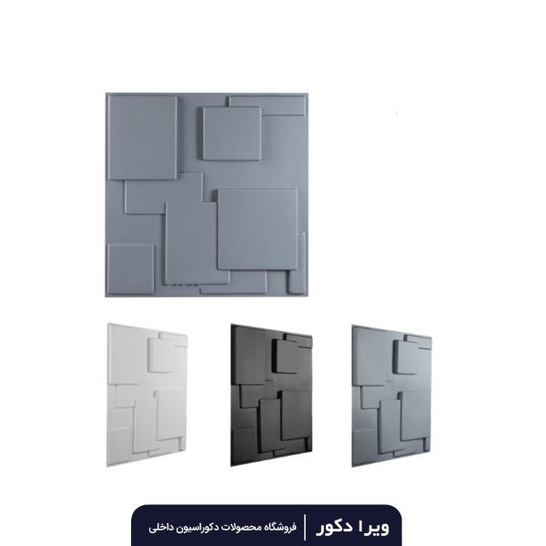 دیوار پوش پلیمری طرح مدرن - Image 9
