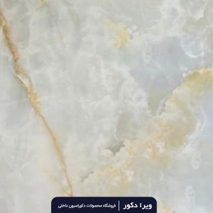 ماربل شیت کد M8002
