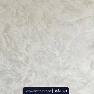 ماربل شیت کد M8012-1