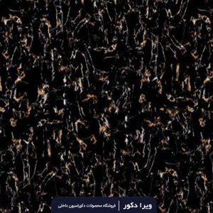 ماربل شیت کد M8016