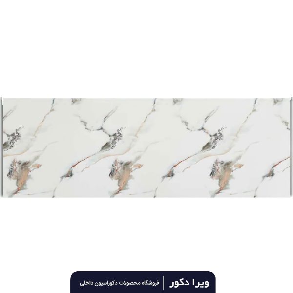 ماربل شیت کد M8024-1 - Image 2