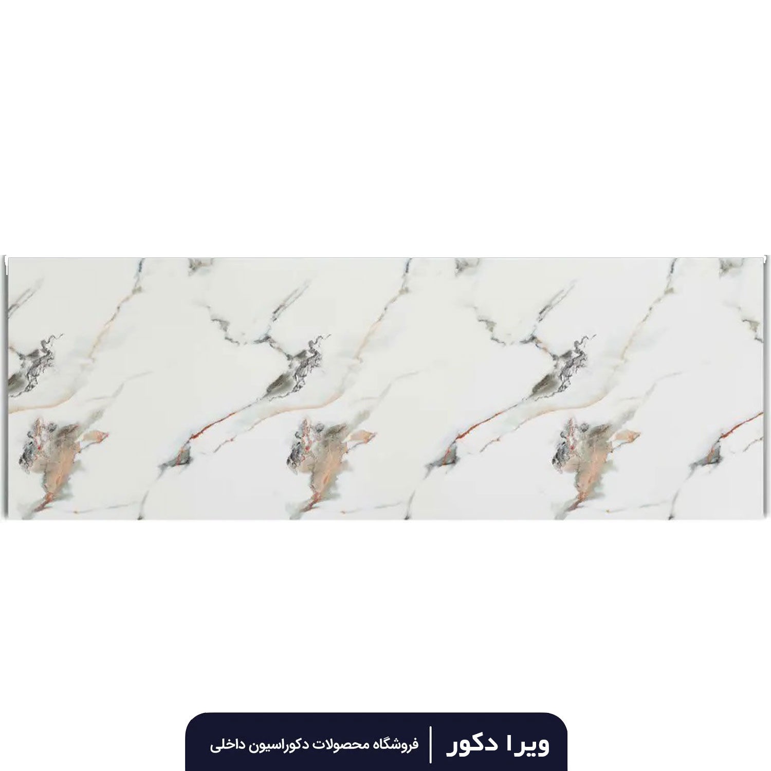 ماربل شیت کد M8024-1