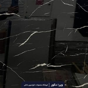 ماربل شیت کد M8233