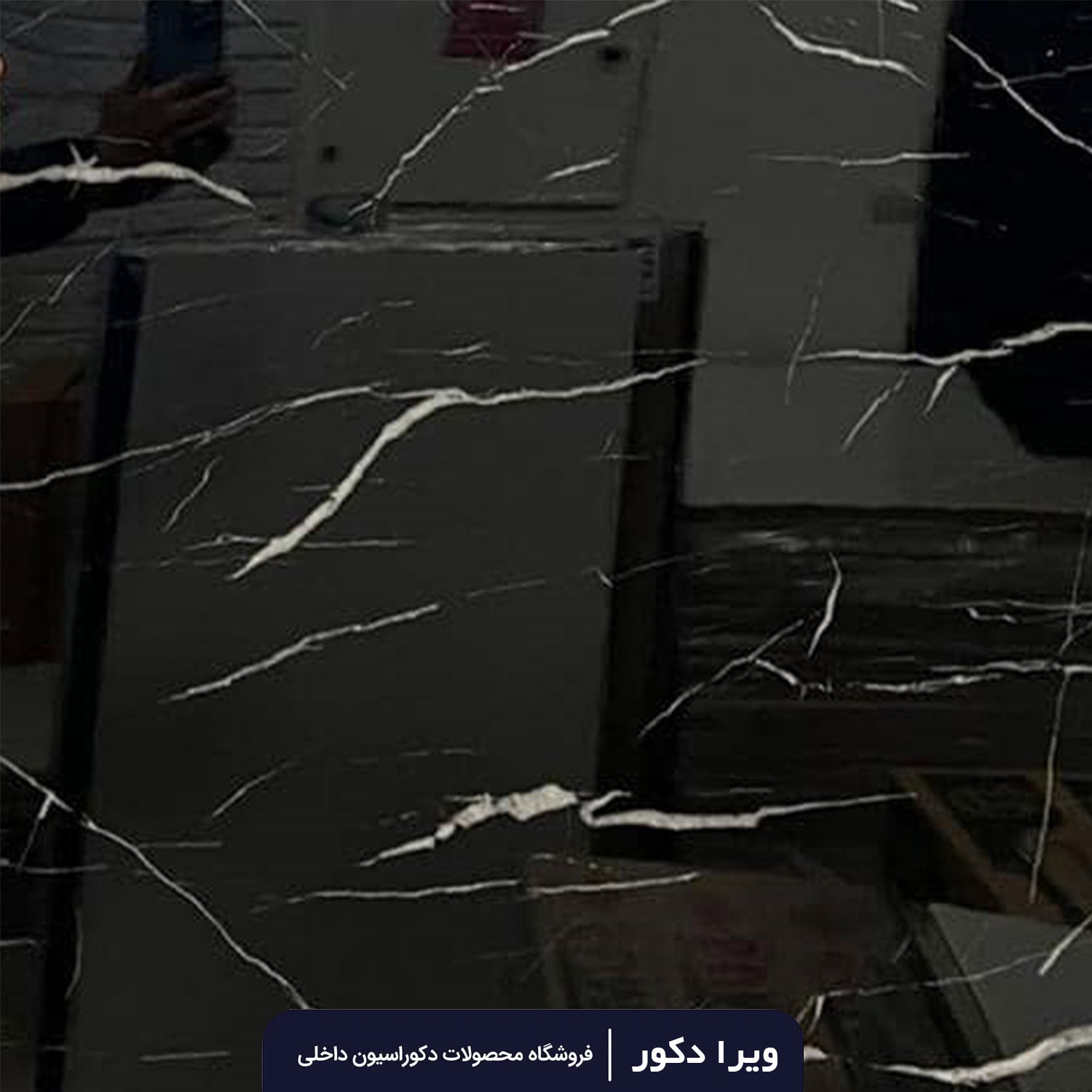 ماربل شیت کد M8233
