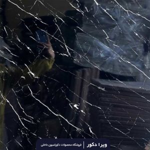 ماربل شیت کد M8042-1