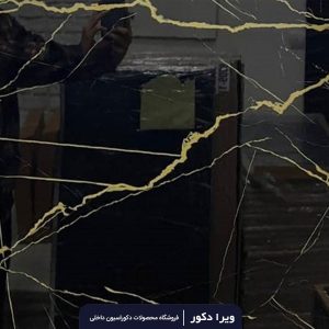 ماربل شیت کد M8044-1