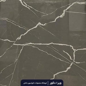 ماربل شیت کد M8044-2