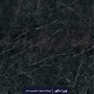 ماربل شیت کد M8071-1