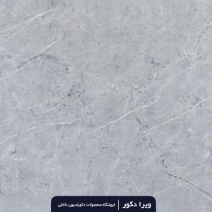 ماربل شیت کد M8071