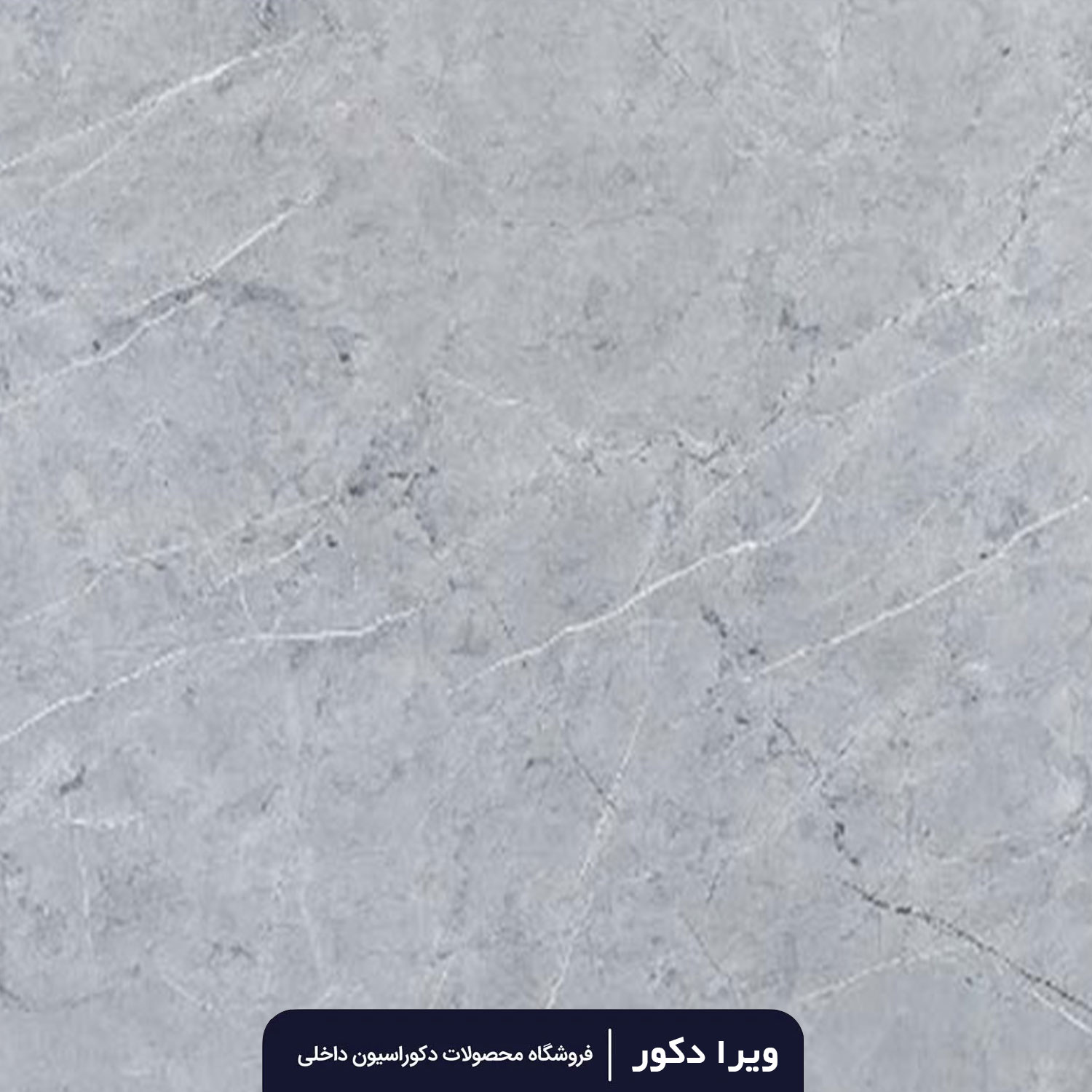 ماربل شیت کد M8071