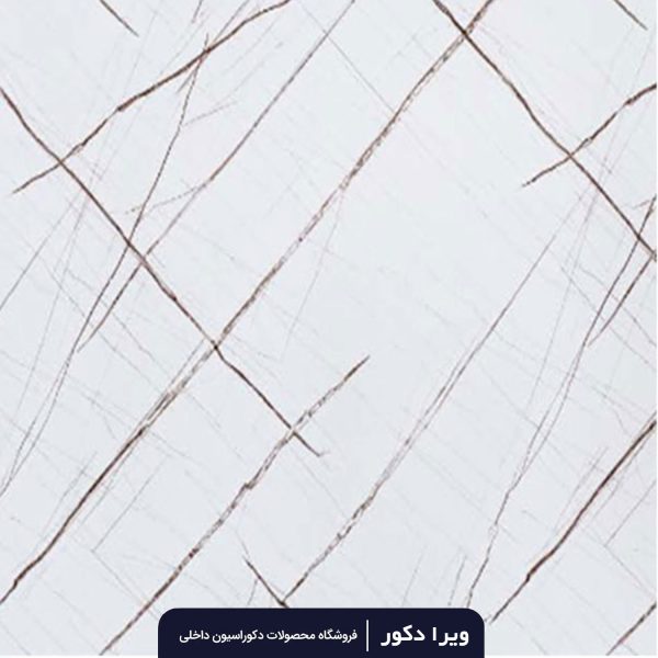 ماربل شیت کد M8072-1