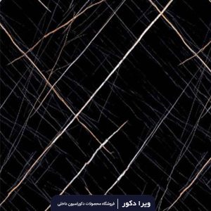 ماربل شیت کد M8072-2