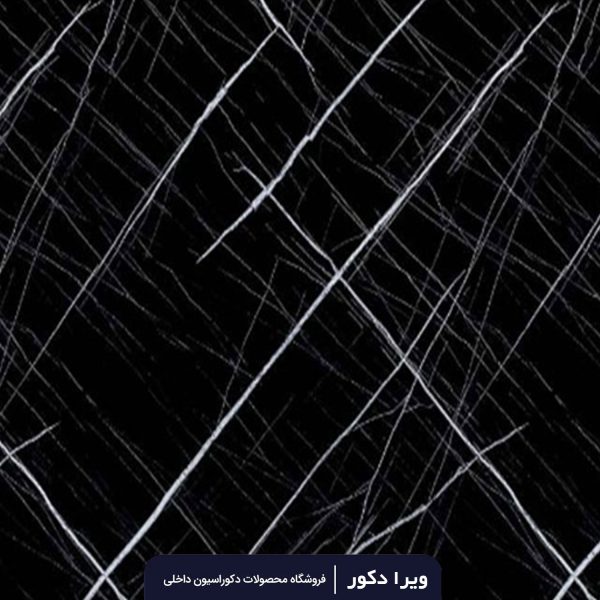 ماربل شیت کد M8072