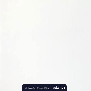 ماربل شیت سفیدکد M8074