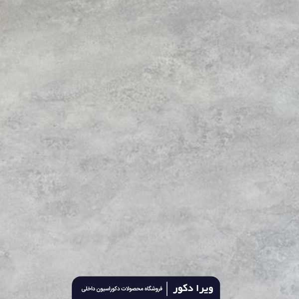 ماربل شیت کد M8075