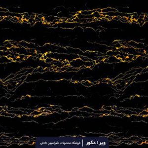 ماربل شیت کد M8098