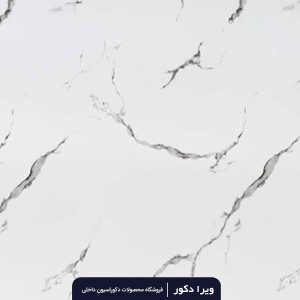 ماربل شیت کد M8009-1