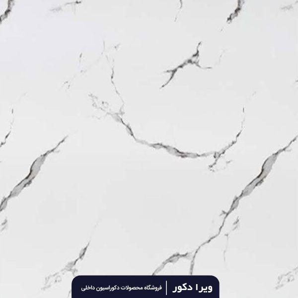ماربل شیت کد M8009-1