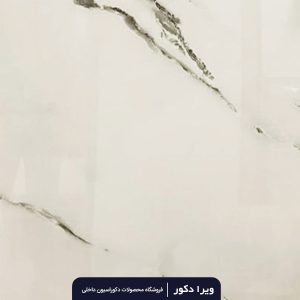 ماربل شیت کد M8209