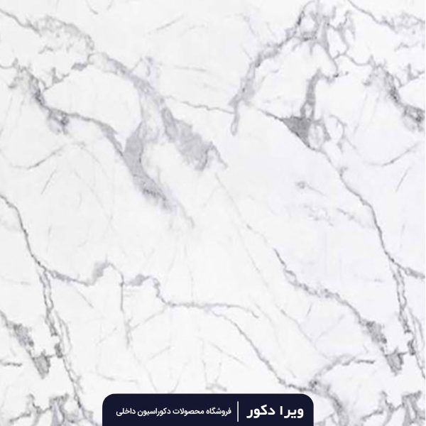 ماربل شیت کد M8209-3