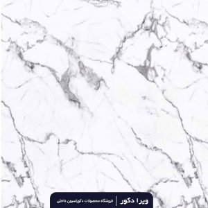 ماربل شیت کد M8209-4