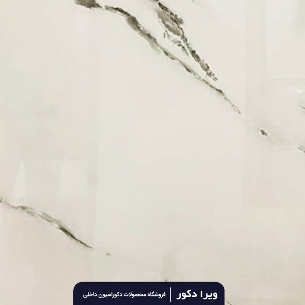 ماربل شیت کد M8209