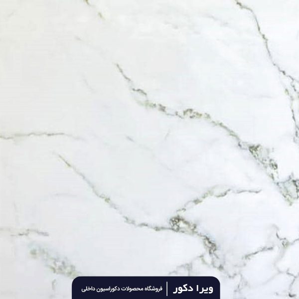 ماربل شیت کد M8009-2