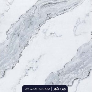 ماربل شیت کد M8238-2