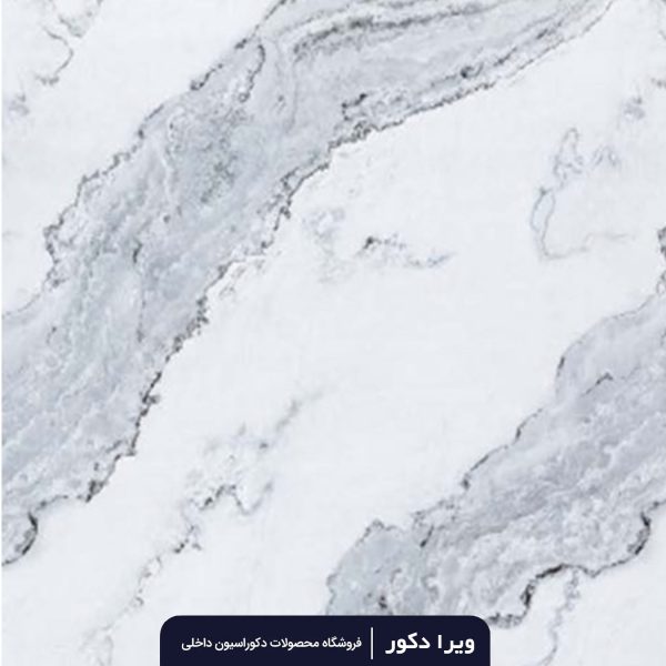 ماربل شیت کد M8238-2