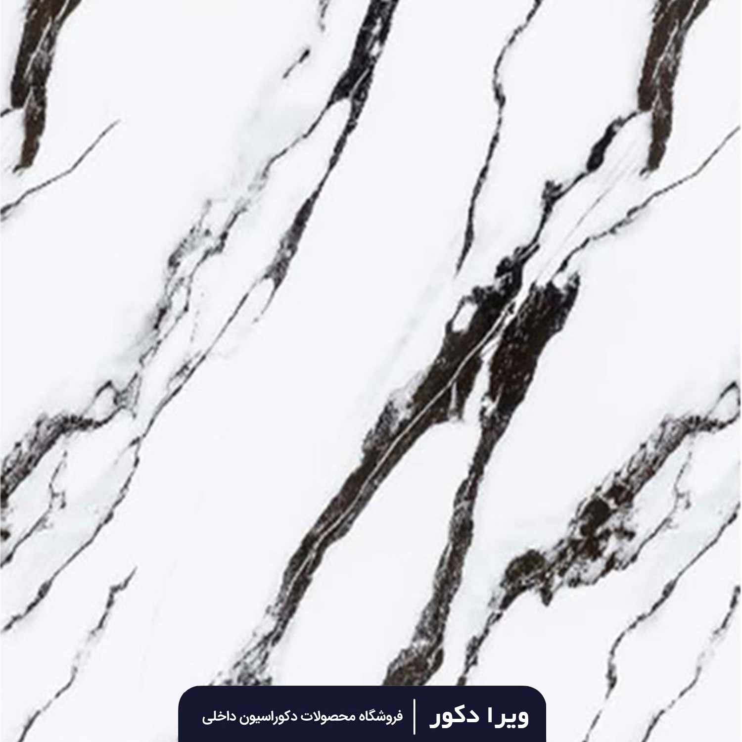 ماربل شیت کد M8240-1