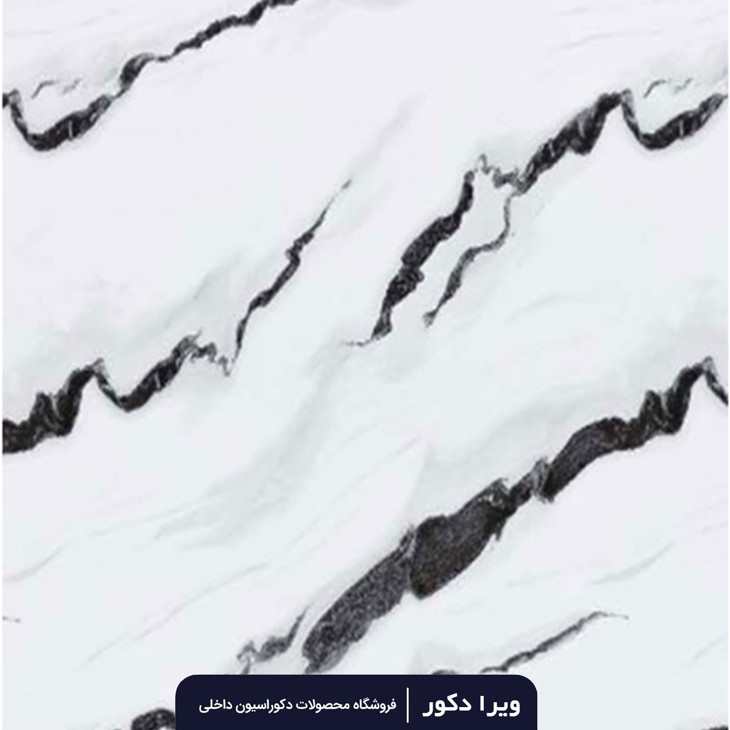 ماربل شیت کد M8240