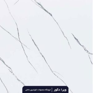 ماربل شیت کد M8264-1
