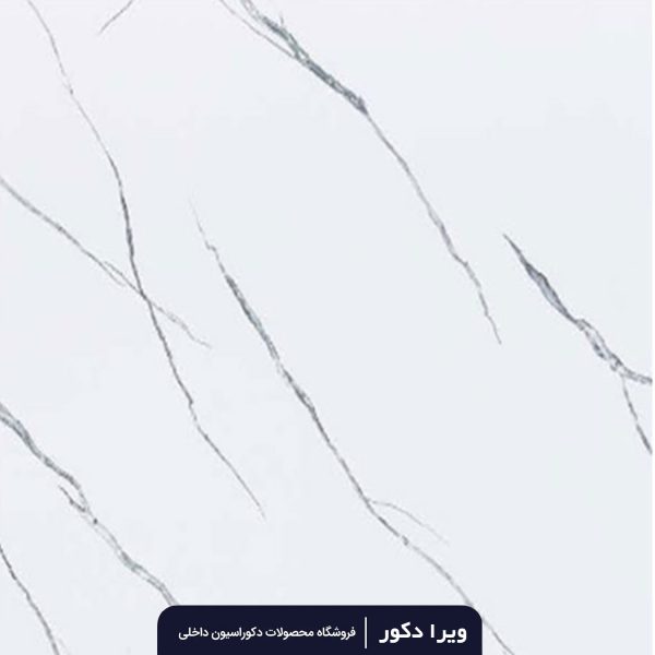 ماربل شیت کد M8264-1
