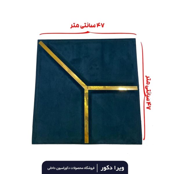 لمسه تایل پشت چسب دار - Image 10