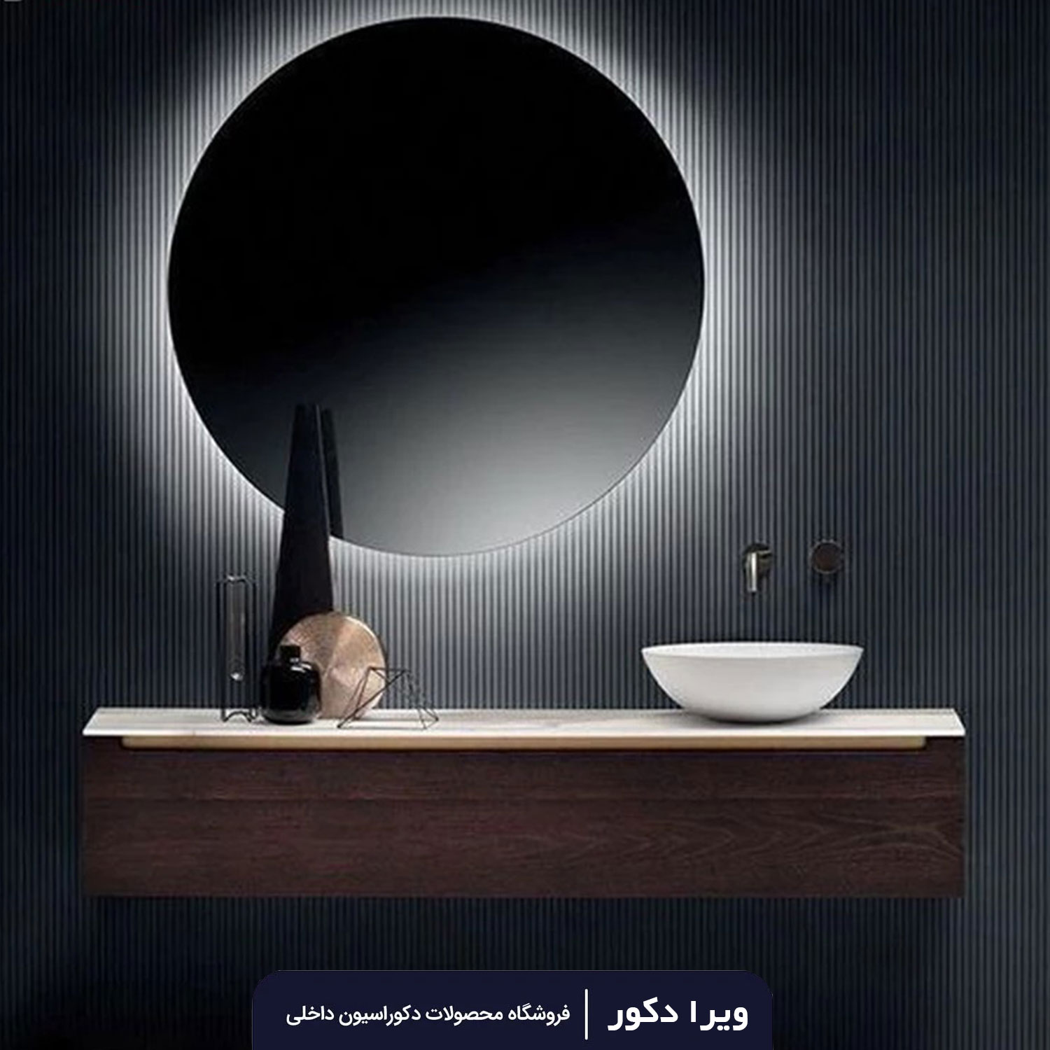 آینه بک لایت گرد قطر50_60_70_80 سانت مدل 2001