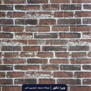 دیوارپوش فومی کد M141