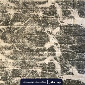 دیوارپوش فومی کد M2