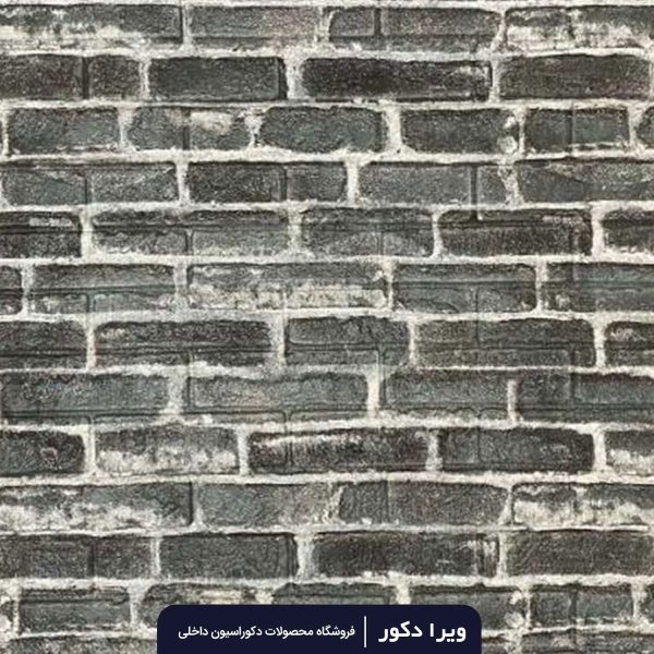 دیوارپوش فومی طرح آجر کد M87