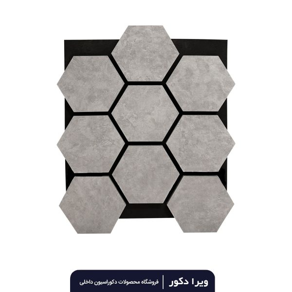دیوارپوش شش ضلعی w7004