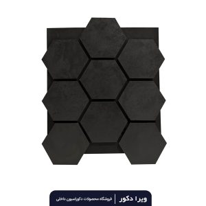 دیوارپوش شش ضلعی w7007