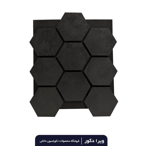 دیوارپوش شش ضلعی w7007