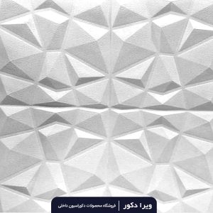 دیوارپوش فومی طرح الماس (کریستال)