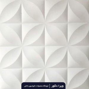 دیوارپوش فومی طرح چهارپر