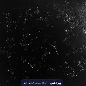 دیوارپوش فومی طرح پتینه مشکی PA12