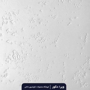 دیوارپوش فومی طرح پتینه سفیدPA11