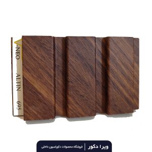 دیوار پوش MDF دکوراتیو سوپر مات آلتین کد 695
